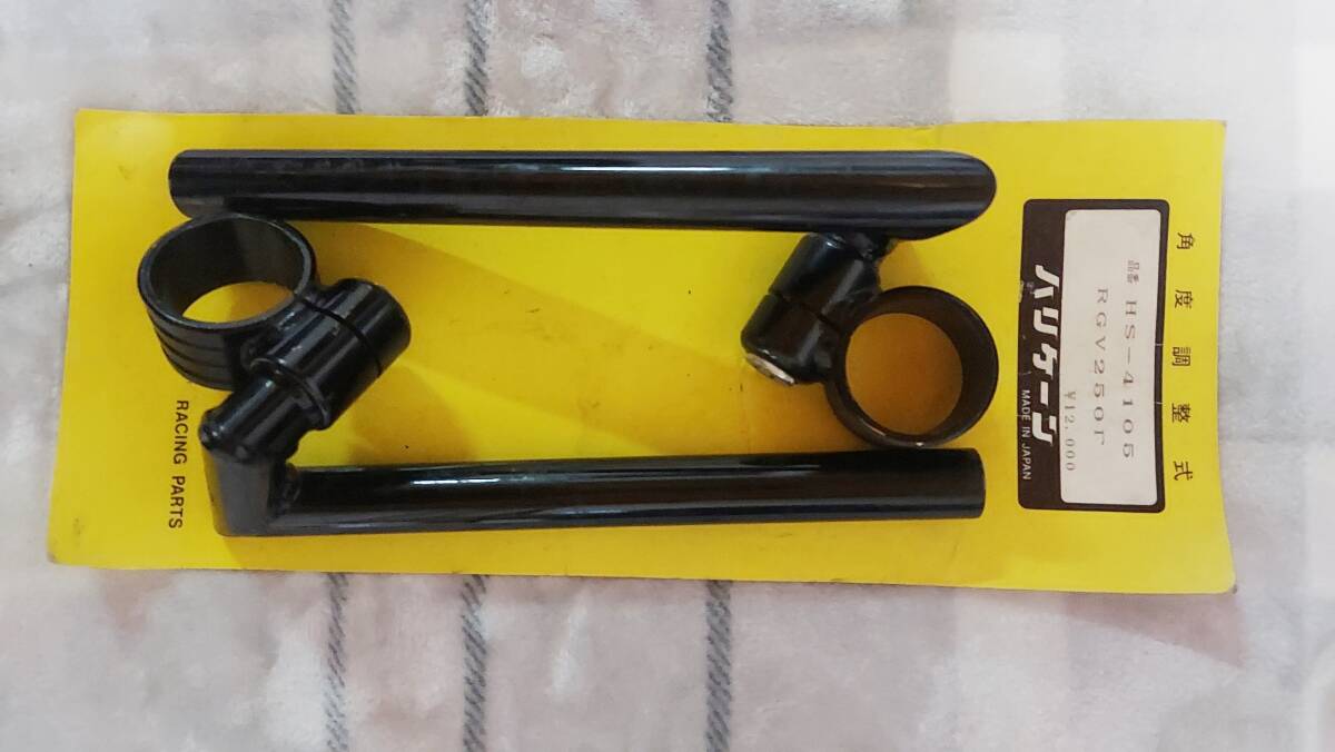 ○ハリケーン ○セパレートハンドル(セパハン 41π/パイ)○角度調整式 ○TZR,XJR,KR-1,ゼファーχ,ホーネット,ウルフ,GSX-R,RGV等に!(オンロード用)|売買されたオークション情報、Yahoo!オークション(旧ヤフオク!) の商品情報をアーカイブ公開 - オークファン(aucfan.com) ○ハリケーン ○セパレートハンドル(セパハン 41π/パイ)○角度調整式 ○TZR,XJR,KR-1,ゼファーχ,ホーネット,ウルフ,GSX-R,RGV等に!(オンロード用)|売買されたオークション情報、Yahoo!オークション(旧ヤフオク!) の商品情報をアーカイブ公開 - オークファン(aucfan.com)