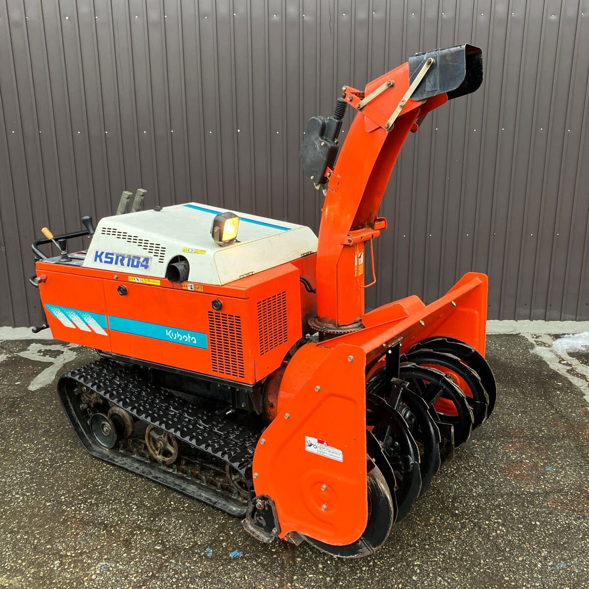 除雪機 クボタ KSR104 ローリング 電動シューター 整備済み 除雪機 クボタ KSR104 ローリング 電動シューター 整備済み