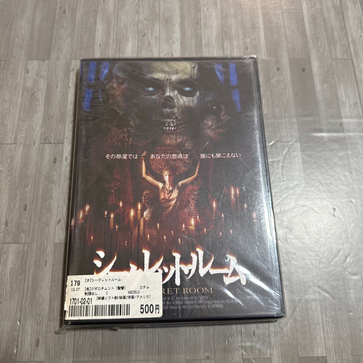 item_image_1