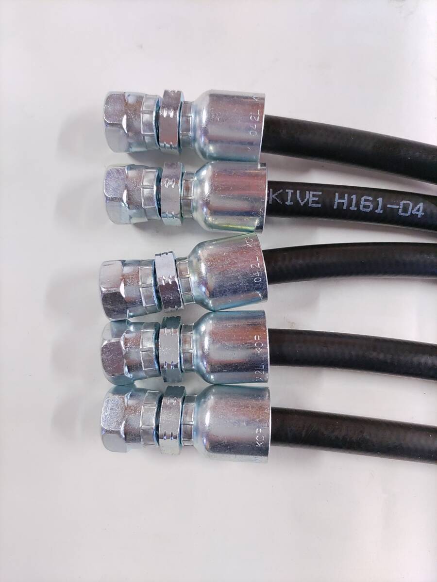 高圧ホース 細目パイロットホース 5本 耐圧210Kgf/cm2 内径6㎜ 全長1m未満 JIS1/4口金付