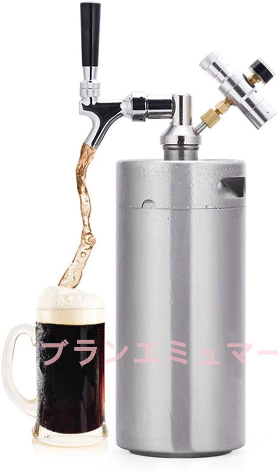 ビールサーバー ビールディスペンサー 缶ビール ステンレス鋼製 2Lビール樽システム カーボネーター蛇口ミニCO2レギュレーター付き 家庭用