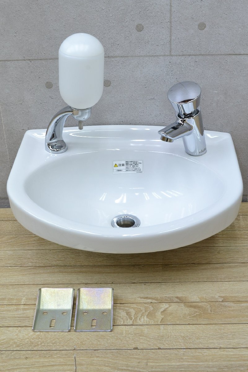 W949■TOTO■洗面ボウル■手洗いボウル　洗面器