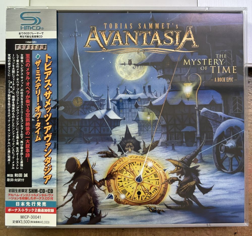 トビアス・サメッツ・アヴァンタジア／ザ・ミステリー・オヴ・タイム 【中古SHM-CD】 2枚組 サンプル盤 MICP-30041