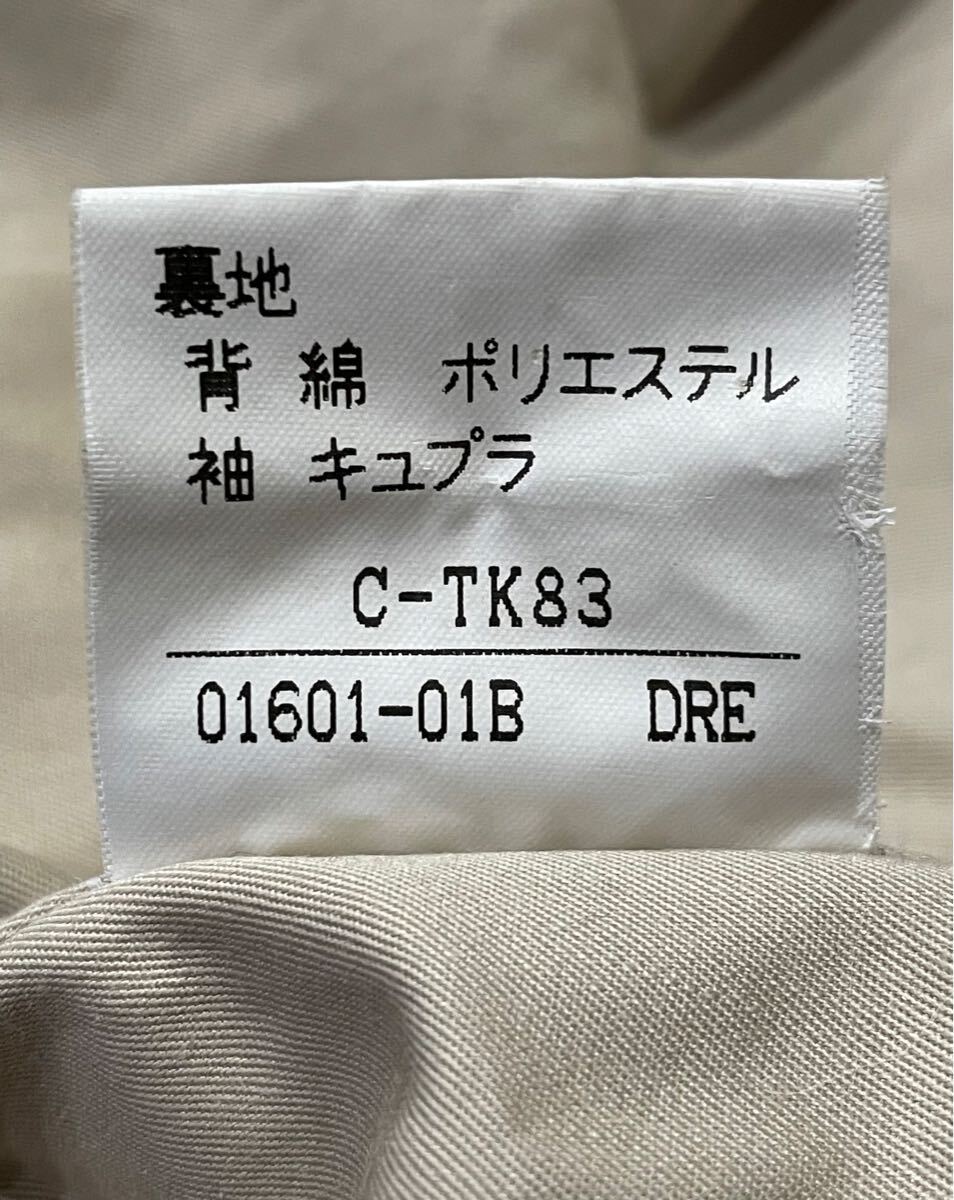 item_image_10