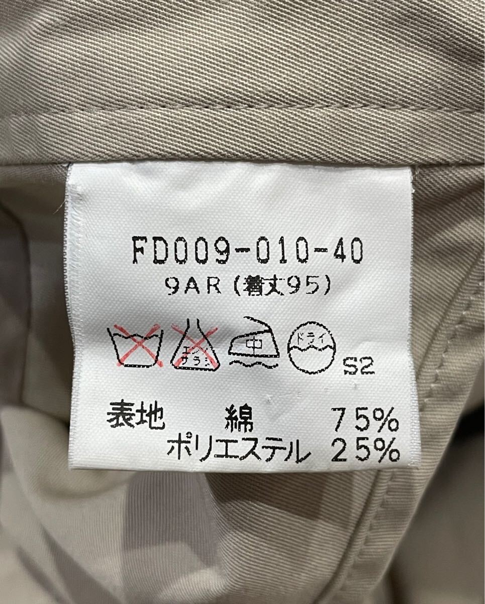 item_image_9