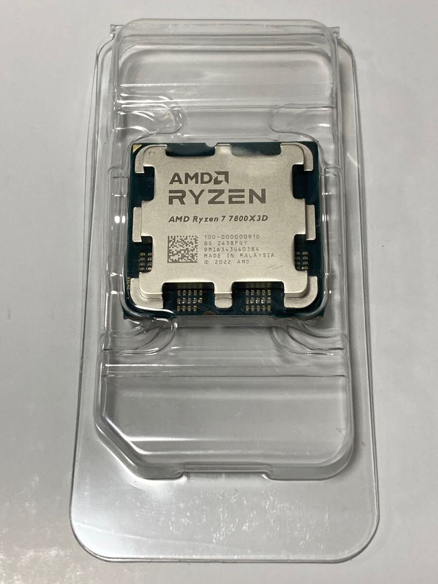AMD Ryzen7 7800X3D バルク品|Yahoo!フリマ(旧PayPayフリマ) AMD Ryzen7 7800X3D バルク品|Yahoo!フリマ(旧PayPayフリマ)