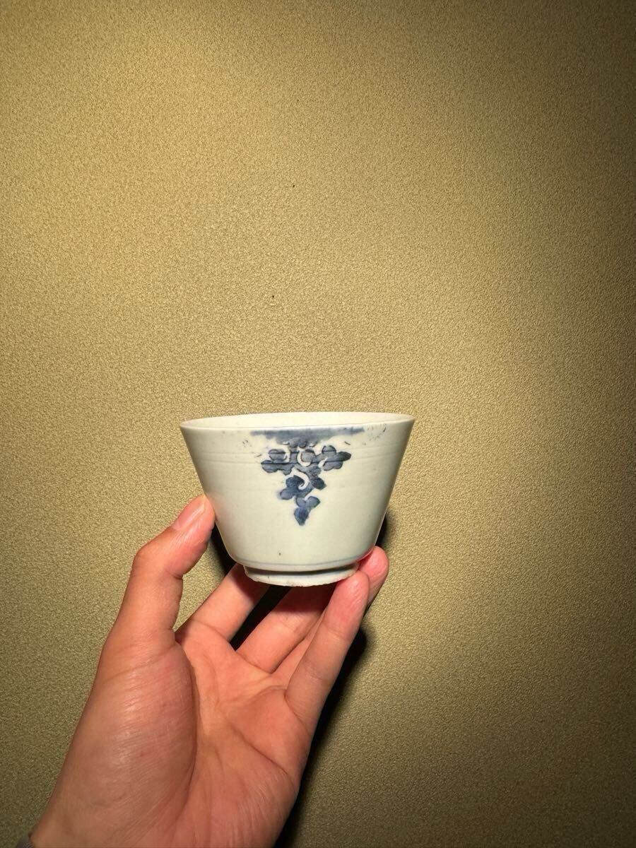 【 藍九谷 7寸皿 】.... 古伊万里 初期伊万里 古九谷 蕎麦猪口 鍋島 古染付 中国美術 仏像 仏教美術 信楽  古伊万里 献上手 花文鉢 元禄期 検） 色絵柿右衛門 初期伊万里