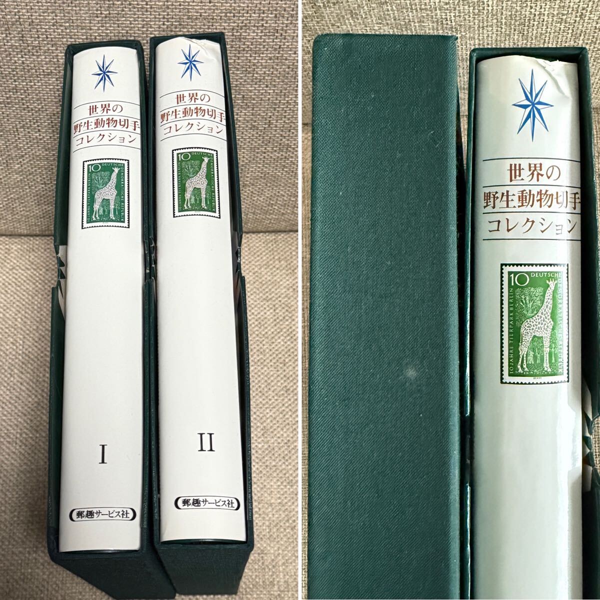 日本切手FDCコレクション 【1989①・89②・90①・90②】 4冊