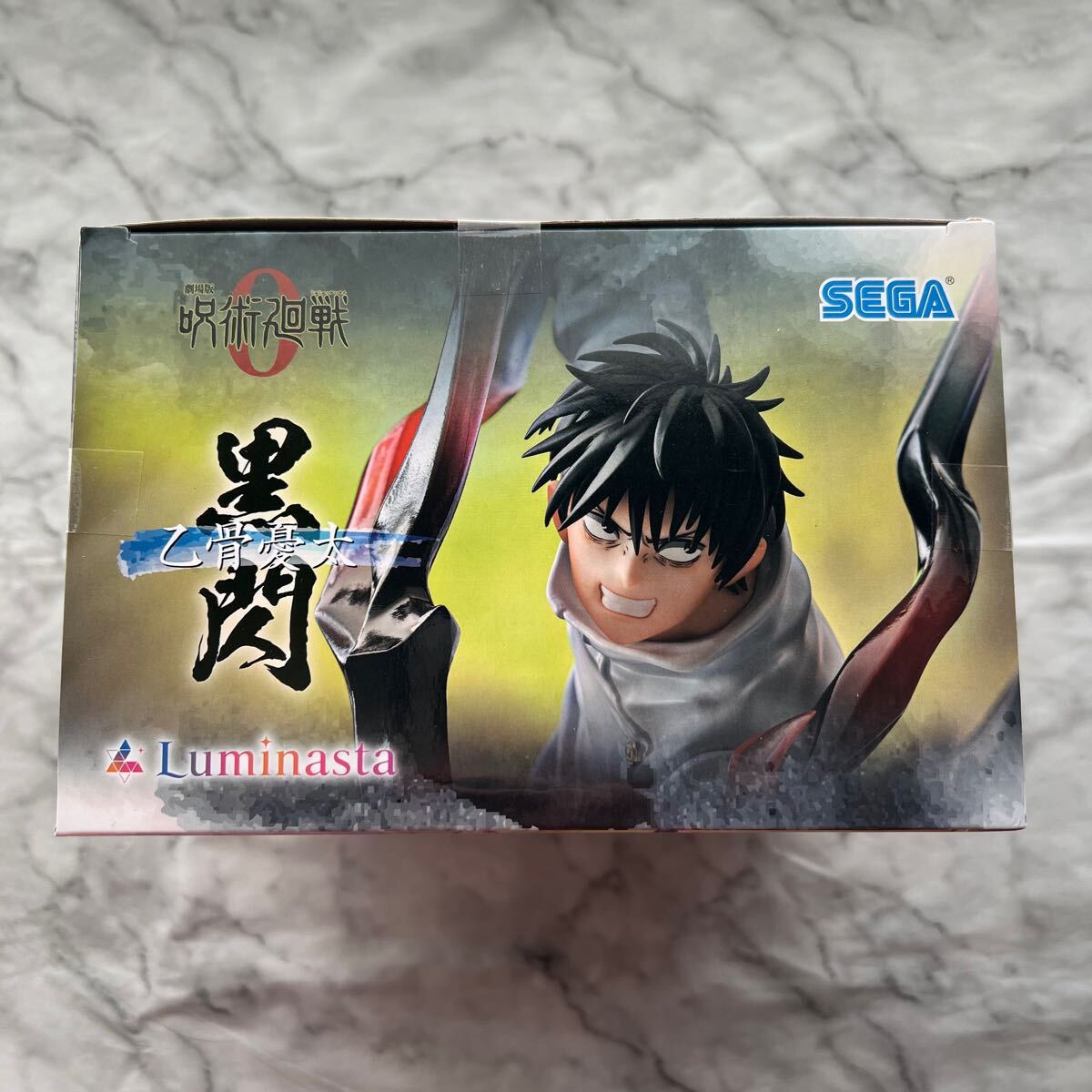 n セガプライズ SEGA セガ プライズ フィギュア ルミナスタ 乙骨 n セガプライズ SEGA セガ プライズ フィギュア ルミナスタ 乙骨