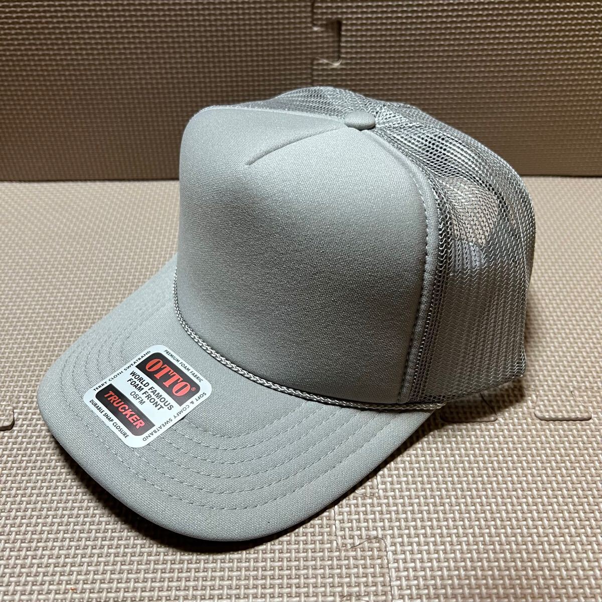 新品未使用 OTTO メッシュキャップのグレー