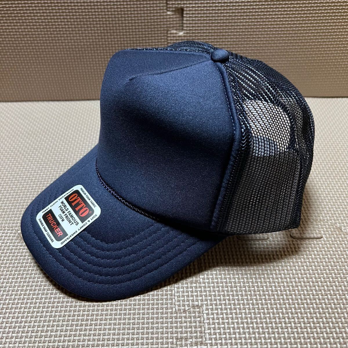 新品未使用 OTTO メッシュキャップのネイビー 紺