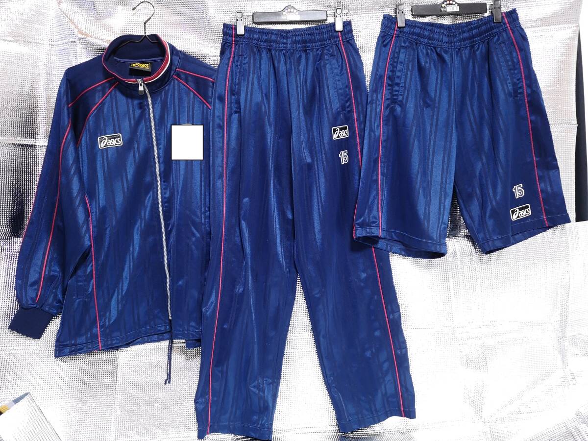 サッカー部 ジャージ アシックス ネイビー NO.15 L 525 サッカー部 ジャージ アシックス ネイビー NO.15 L 525