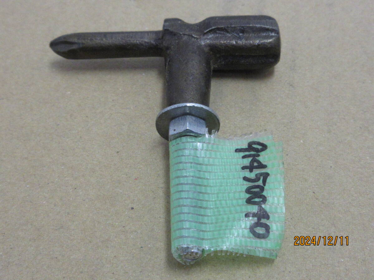 NA062971未使用品　アイアンツールノブ　ペンチ９１４５００３９?。幢尽ˉ膝螗蕞`９１４５００３８?。幢茎丧楗ぅ些`９１４５００４０?。幢? bimg=