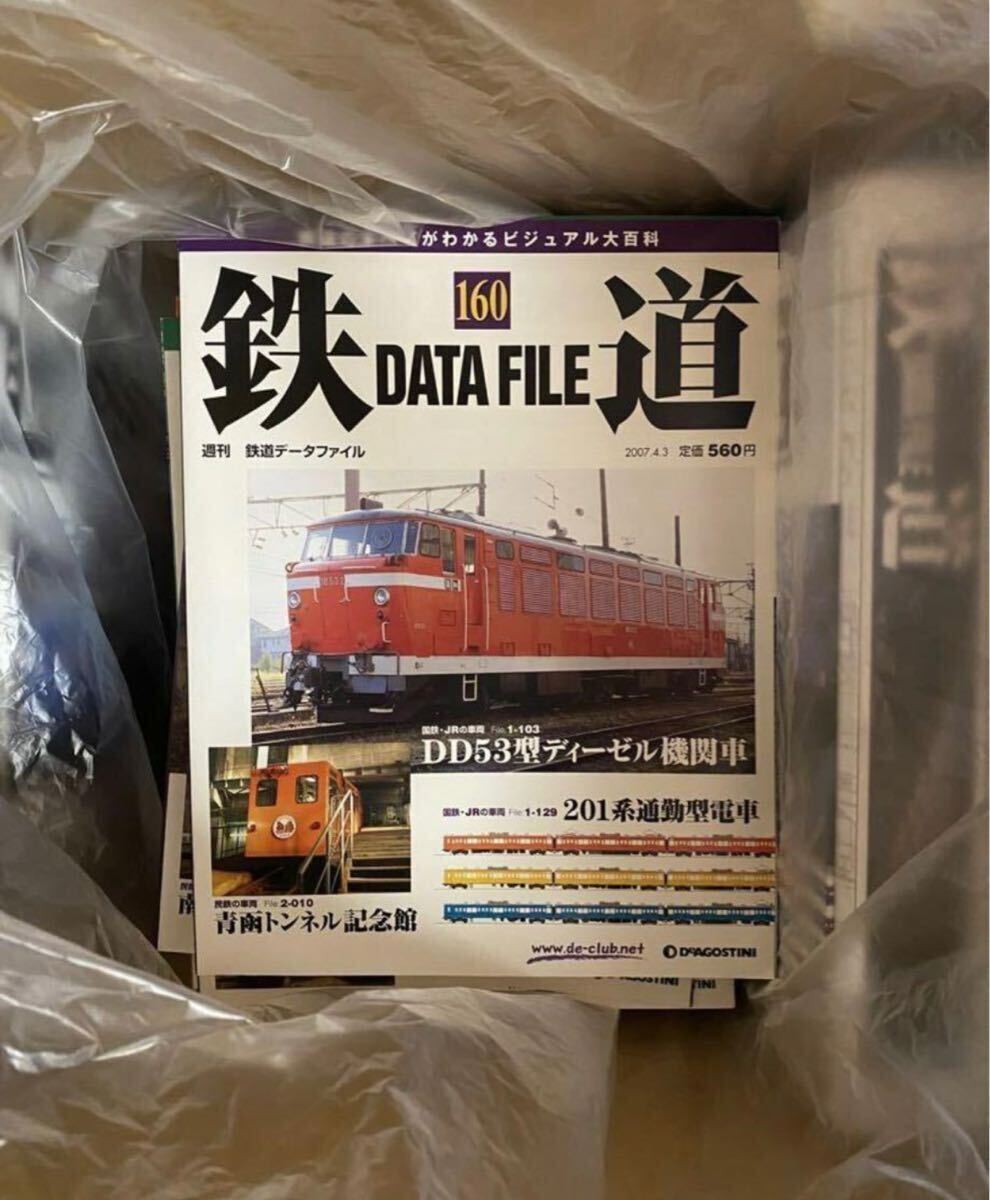 この裏ワザで図形頻出問題が簡単に解ける グリーンヒル出版社 この裏ワザで図形頻出問題が簡単に解ける グリーンヒル出版社