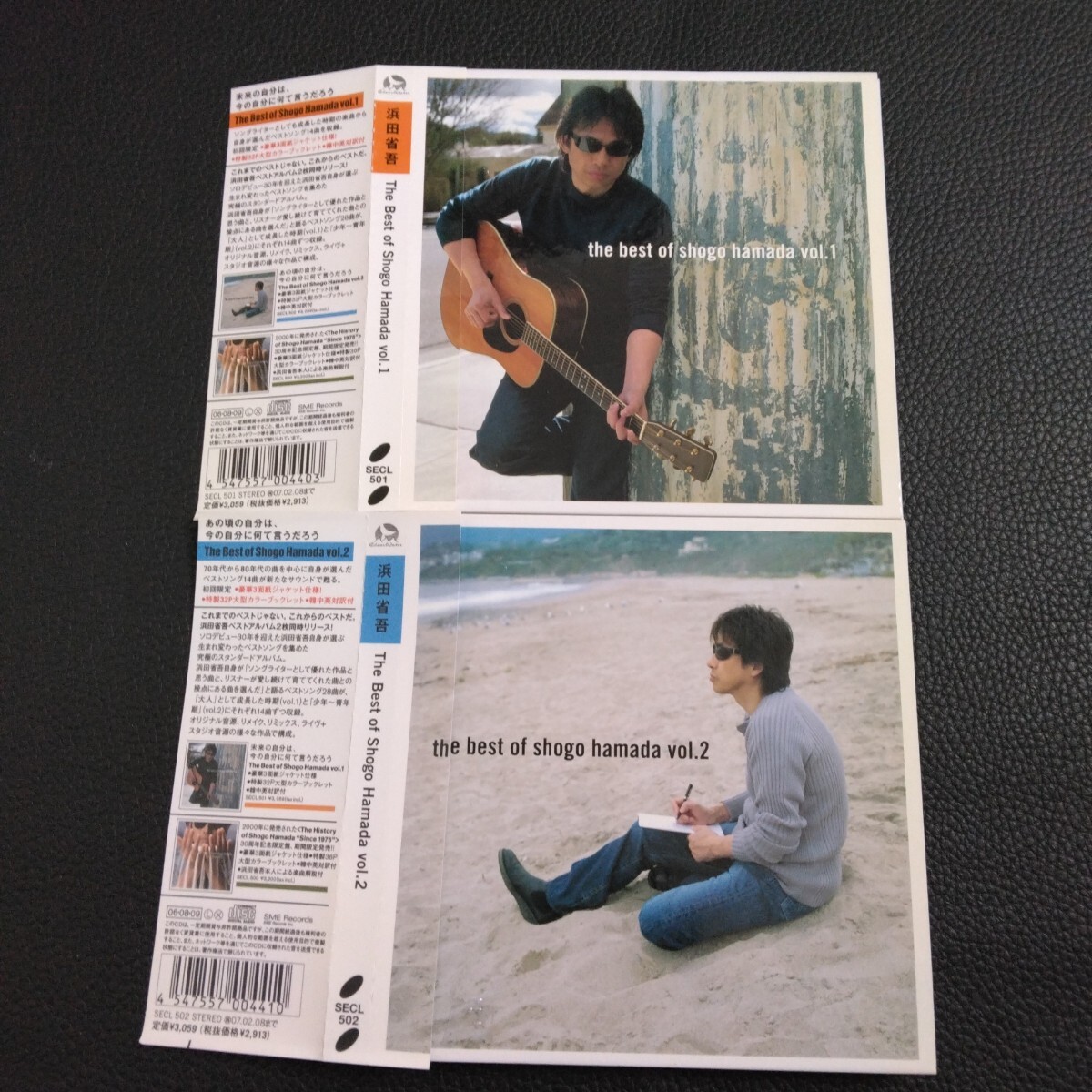 帯付き/紙パッケージ仕様□浜田省吾 ベスト２枚セット/The Best of Shogo Hamada vol.1 & vol.2□