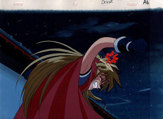 ゴクドーくん漫遊記【セル画】〈24Z14-17◆η978〉