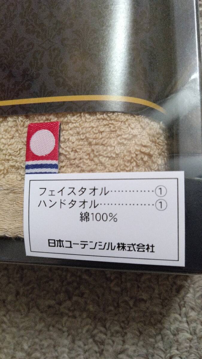 今治ホテルスタイル、ORIGINAL&AUTHENTIC、フェイスタオル&ハンドタオル、綿100%、日本ユーテンシル株式会社_画像4