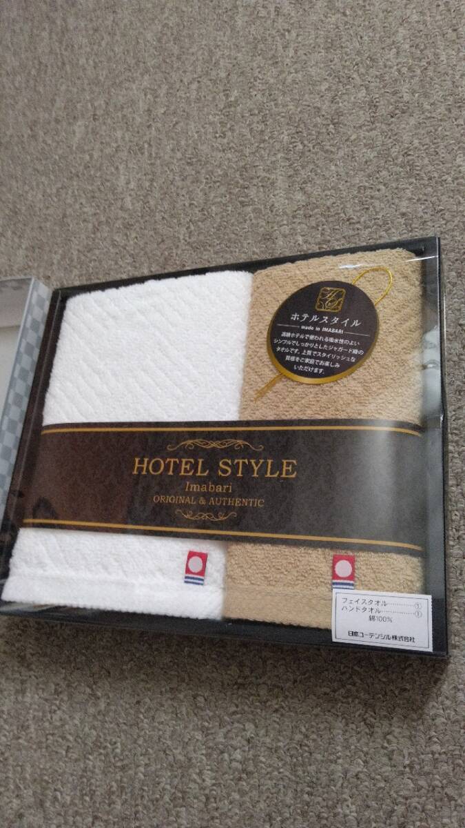 今治ホテルスタイル、ORIGINAL&AUTHENTIC、フェイスタオル&ハンドタオル、綿100%、日本ユーテンシル株式会社_画像3