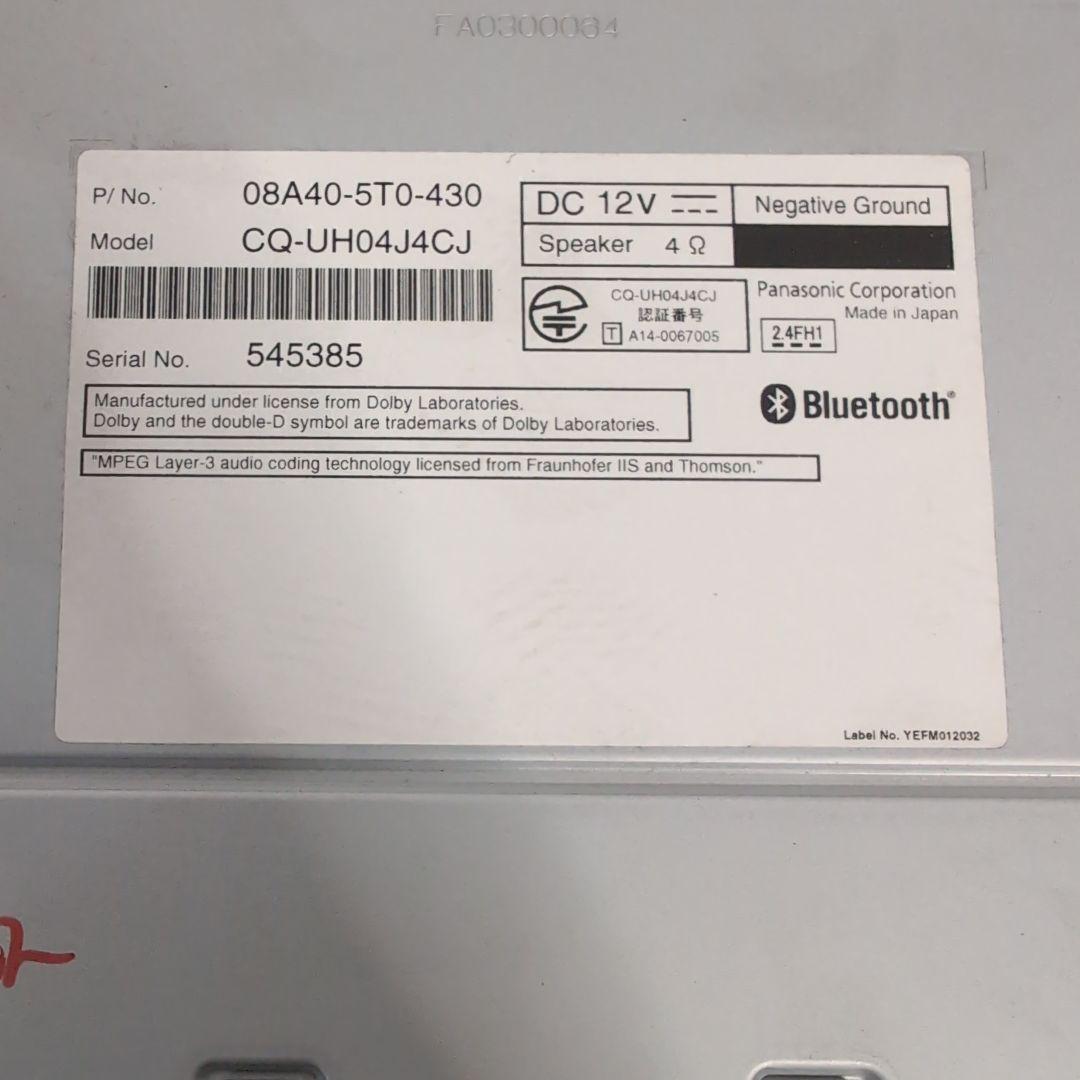 805 セキュリティロック ホンダ純正 VXM-155VSi BT 純正品 805 セキュリティロック ホンダ純正 VXM-155VSi BT 純正品