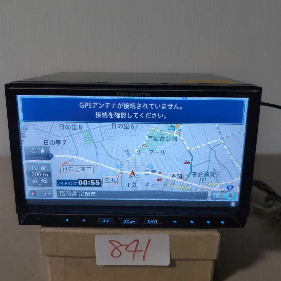 841 AVIC-ZH77 タッチズレあり カロッツェリア 2012年製 841 AVIC-ZH77 タッチズレあり カロッツェリア 2012年製