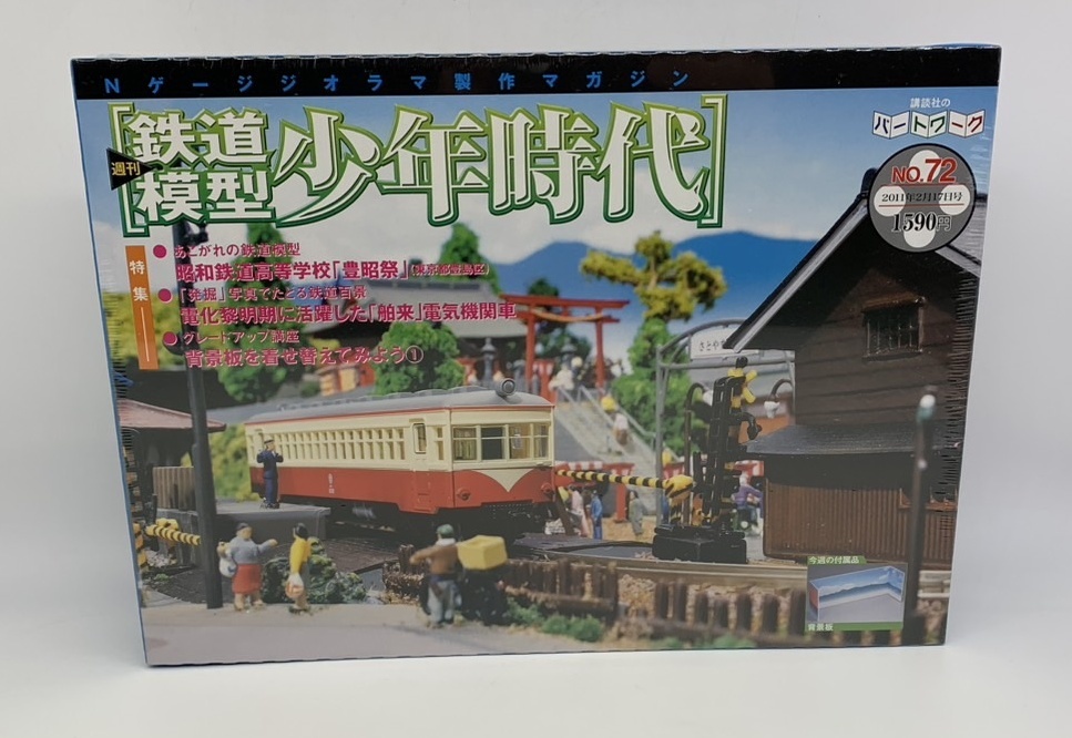 item_image_1