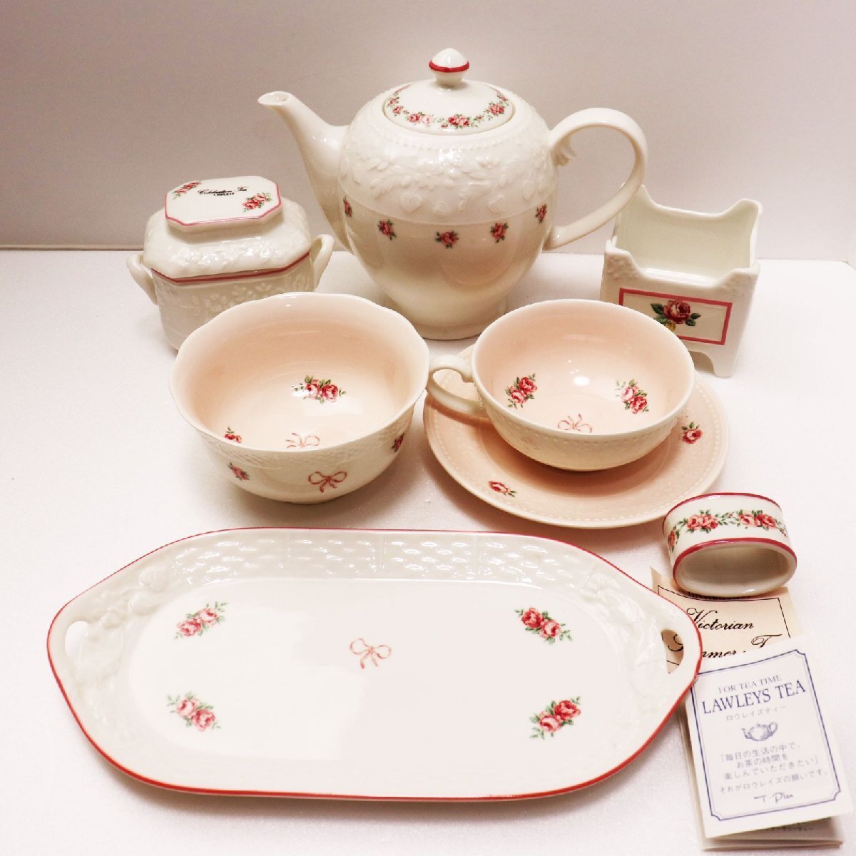 希少廃盤 LAWLEYS TEA ロウレイズティー 大皿 ポット ティーソーサ カップ&ソーサー 食器 ナフキン入 食器