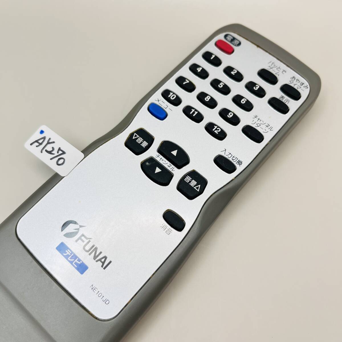 item_image_2