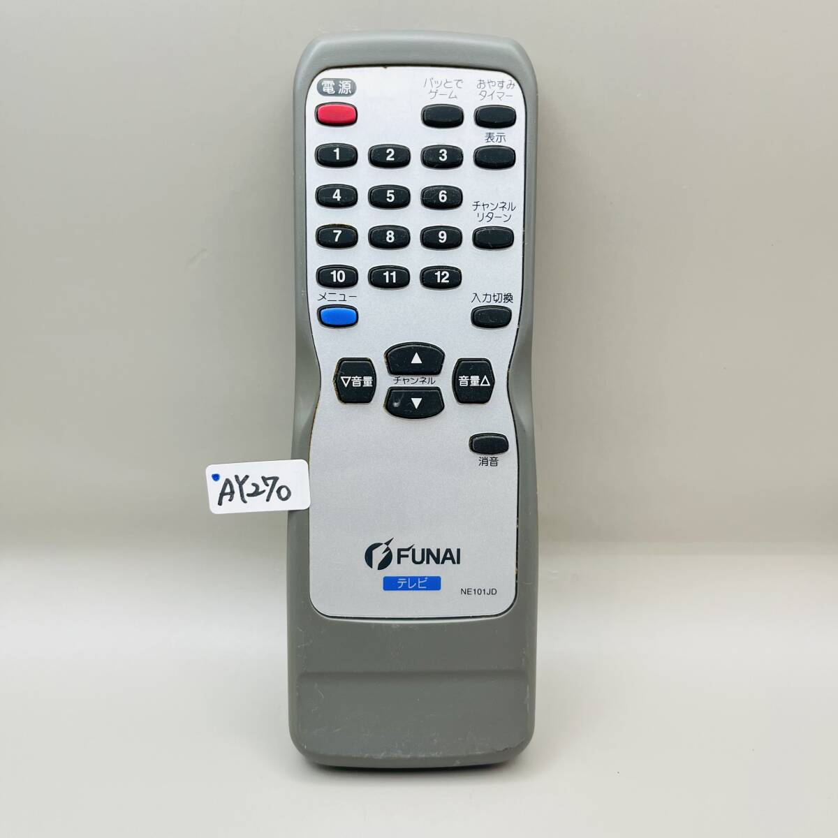 item_image_1