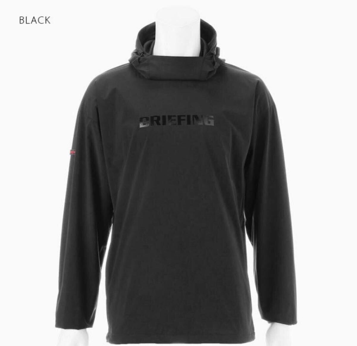希少　ブリーフィング　BRIEFING MS WIND HOODIE ウィンドフーディー　 ゴルフウェア GOLF ウィンドブレーカー　ジャンパー　ジャケット