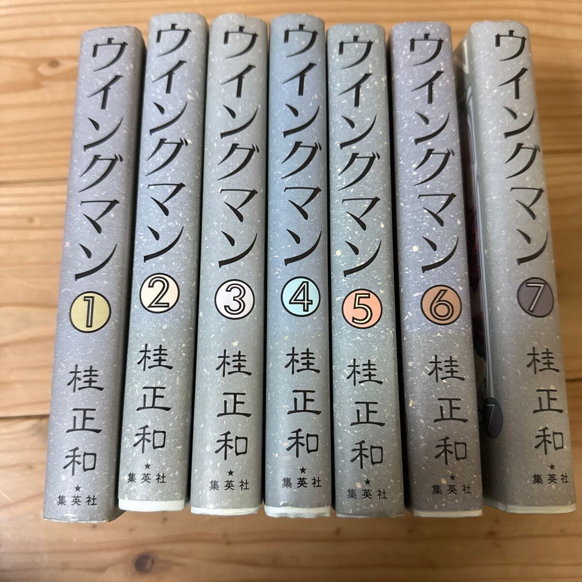 ウイングマン(ハードカバー版) 初版多数の全7巻完結 漫画、コミック ウイングマン(ハードカバー版) 初版多数の全7巻完結 漫画、コミック