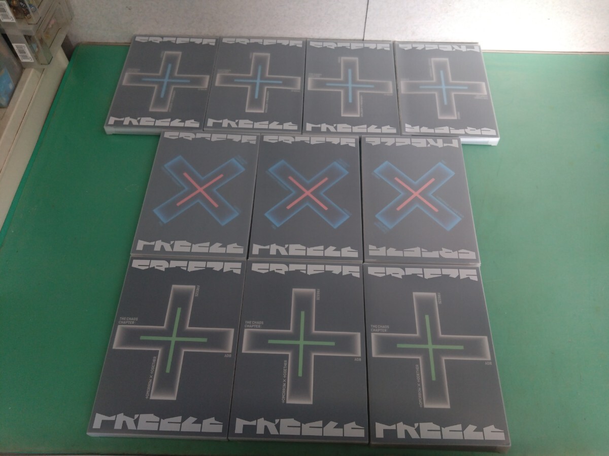 ● TXT / TOMORROW X TOGETHER The Chaos Chapter: FREEZE world アルバム　3形態 CD 大量 10組 まとめ ③