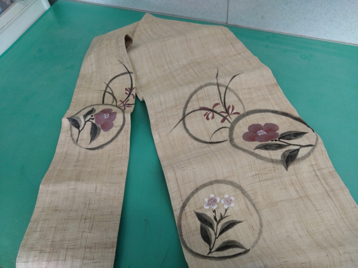 ● 麻 手描き 花 椿 紋様 粋 洒落 名古屋帯 なごや帯 約360cm 着物 帯 逸品 高級 帯 雅 中古 ③