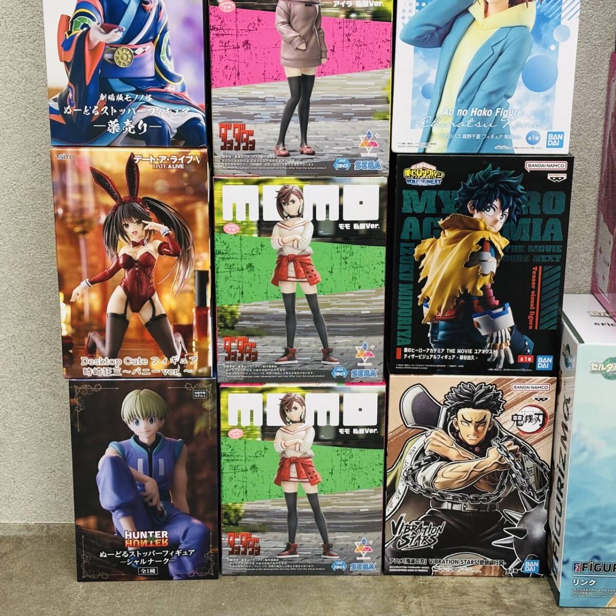 ダンダダン フィギュア 12種 まとめ売り プライズ 最新プライズフィギュアまとめ売りダンダダン