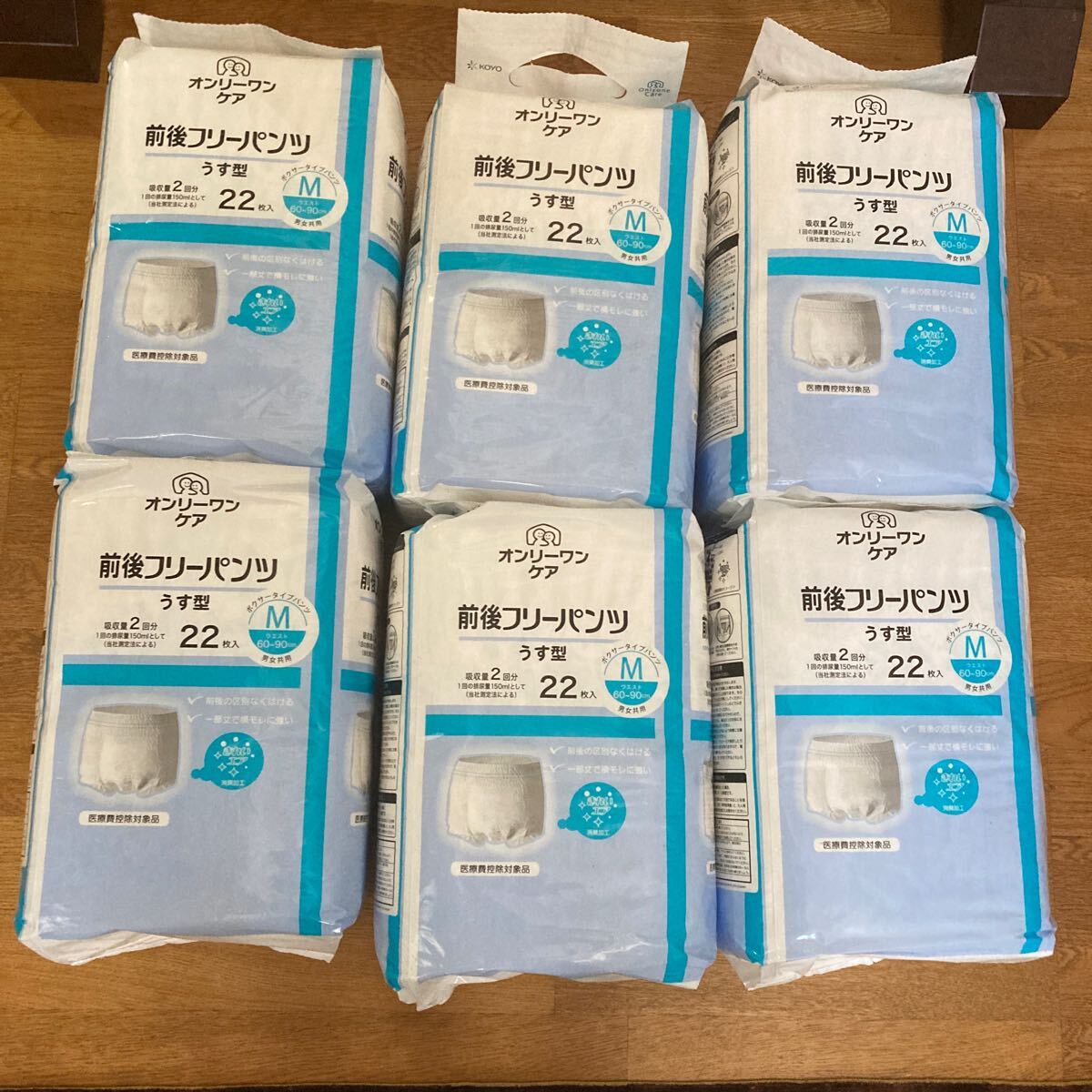 item_image_1