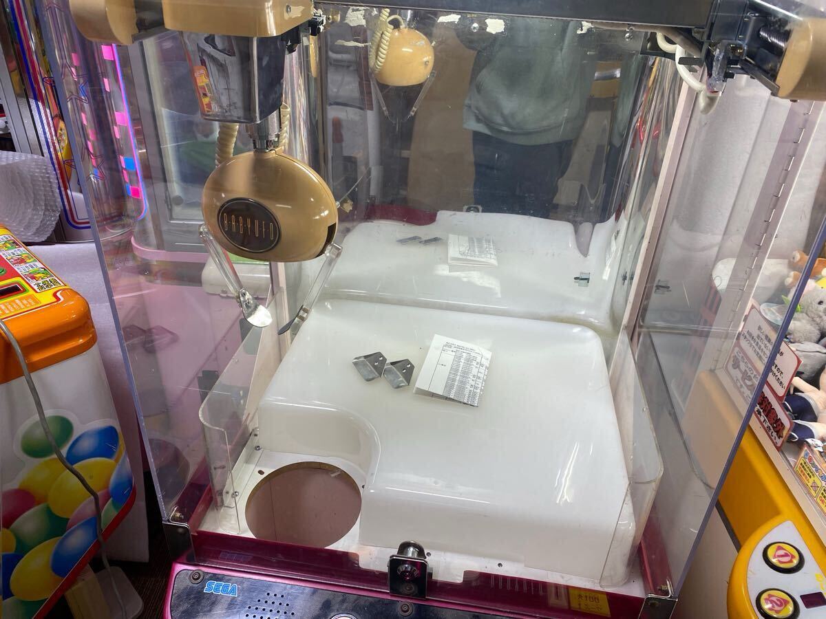 LED交換済! SEGA セガ ベビーUFO 小型UFOキャッチャー②動作 LED交換済! SEGA セガ ベビーUFO 小型UFOキャッチャー②動作