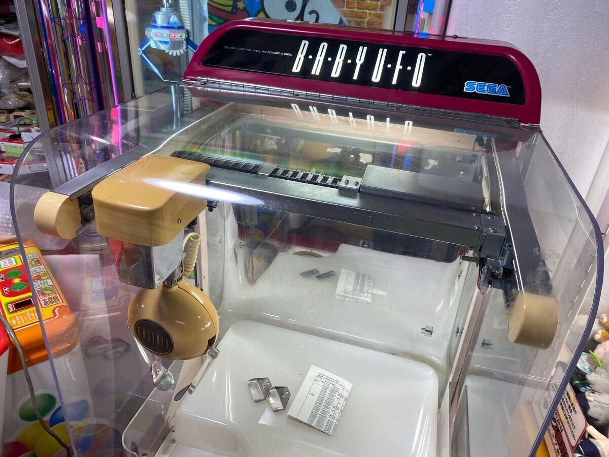LED交換済! SEGA セガ ベビーUFO 小型UFOキャッチャー②動作 LED交換済! SEGA セガ ベビーUFO 小型UFOキャッチャー②動作