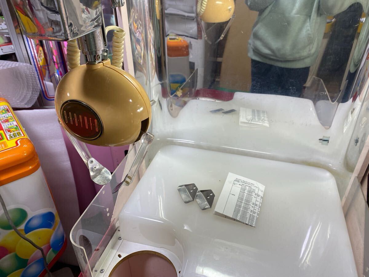 LED交換済! SEGA セガ ベビーUFO 小型UFOキャッチャー②動作 LED交換済! SEGA セガ ベビーUFO 小型UFOキャッチャー②動作