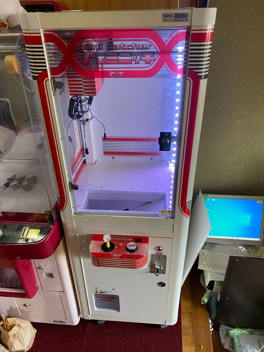 現状品】北日本通信 ジェミニッチ 3本爪 確率機 完全ジャンク品 現状品】北日本通信 ジェミニッチ 3本爪 確率機 完全ジャンク品