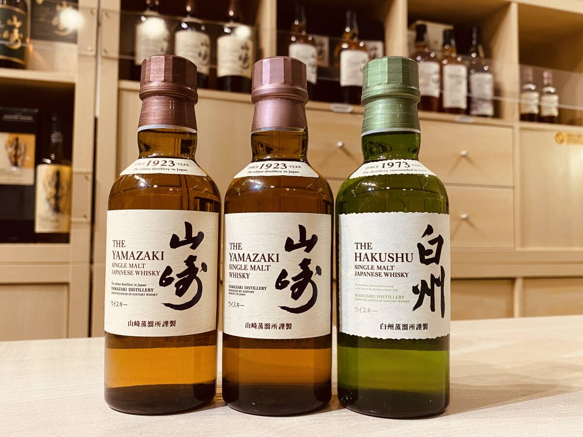 120331,120487-88 サントリー ミニボトル3本セット(山崎NV 2本 / 白州NV 1本)各180ml 43% SUNTORY【福岡県内限定配送】(日本)|売買されたオークション情報、Yahoo!オークション(旧ヤフオク!) の商品情報をアーカイブ公開 - オークファン(aucfan.com) 120331,120487-88 サントリー ミニボトル3本セット(山崎NV 2本 / 白州NV 1本)各180ml 43% SUNTORY【福岡県内限定配送】(日本)|売買されたオークション情報、Yahoo!オークション(旧ヤフオク!) の商品情報をアーカイブ公開 - オークファン(aucfan.com)
