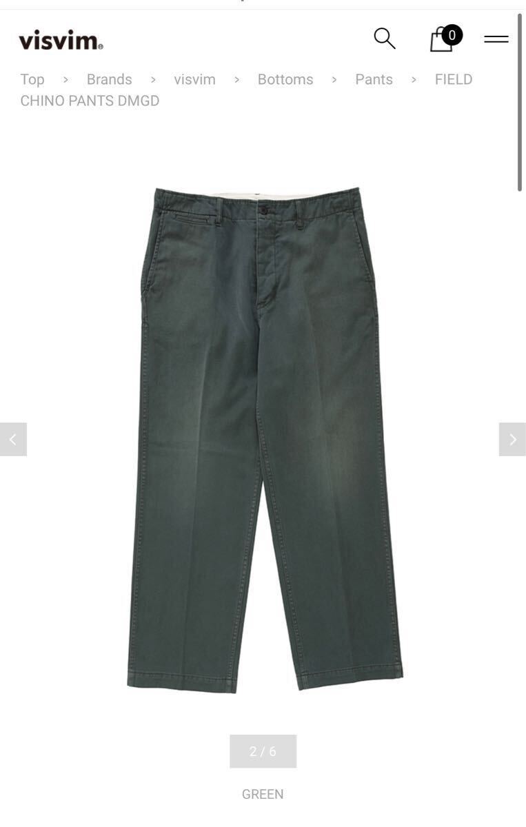 今期完売】FIELD CHINO PANTS DMGD カラーGREEN 0124205008006 今期完売】FIELD CHINO PANTS DMGD カラーGREEN 0124205008006