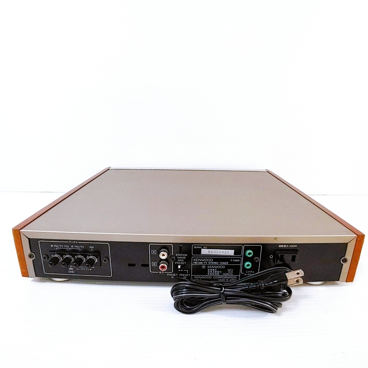 完動品】KENWOOD ケンウッド T-7000 AM/FMチューナー 音響機器 完動品】KENWOOD ケンウッド T-7000 AM/FMチューナー 音響機器