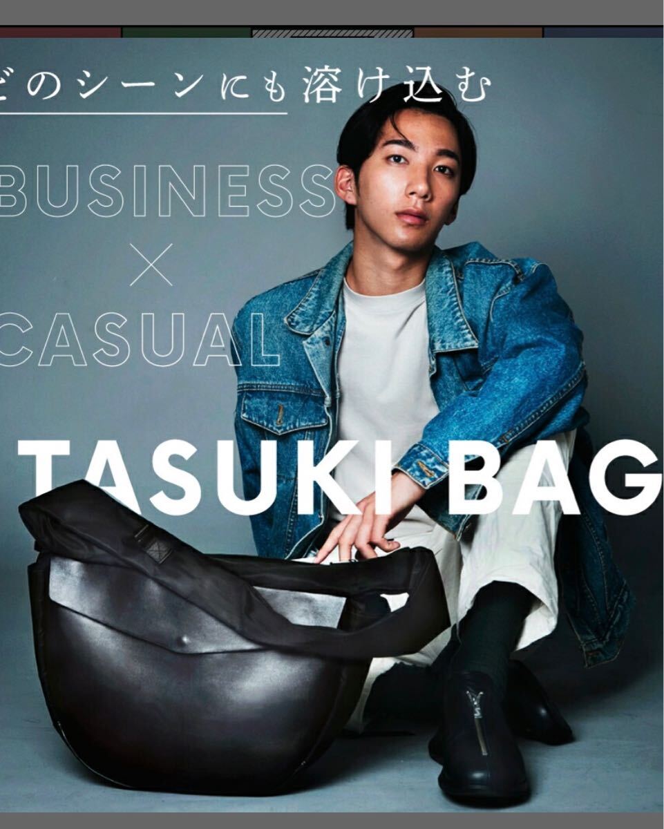 タスキバッグ SINOBIS(シノビス) ショルダーバッグ ビジネスバッグ