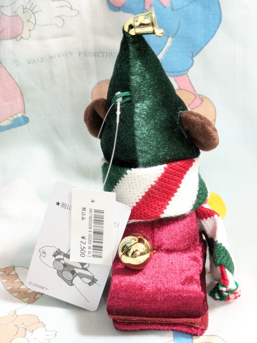 item_image_5