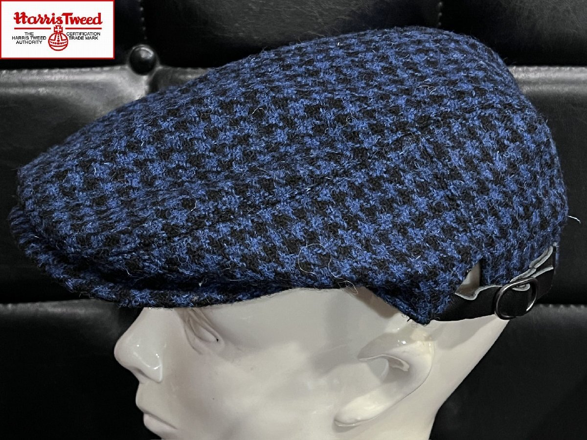 美品 ハリスツイード 千鳥格子 青黒 ハンチング HARRIS TWEED