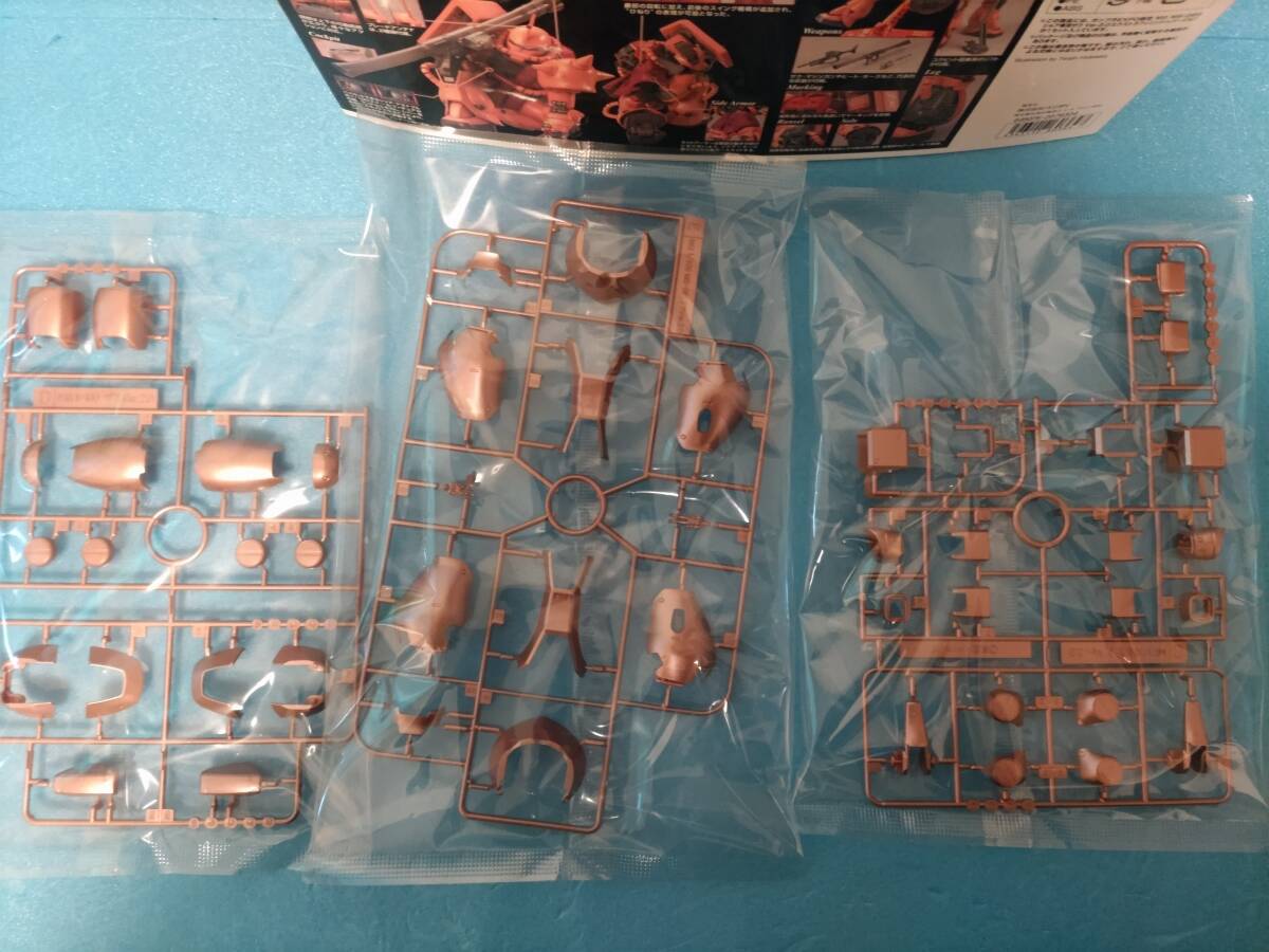 限定品】ガンプラEXPO MG 1/100 MS-06S シャア専用ザク Ver.2.0 限定品】ガンプラEXPO MG 1/100 MS-06S シャア専用ザク Ver.2.0