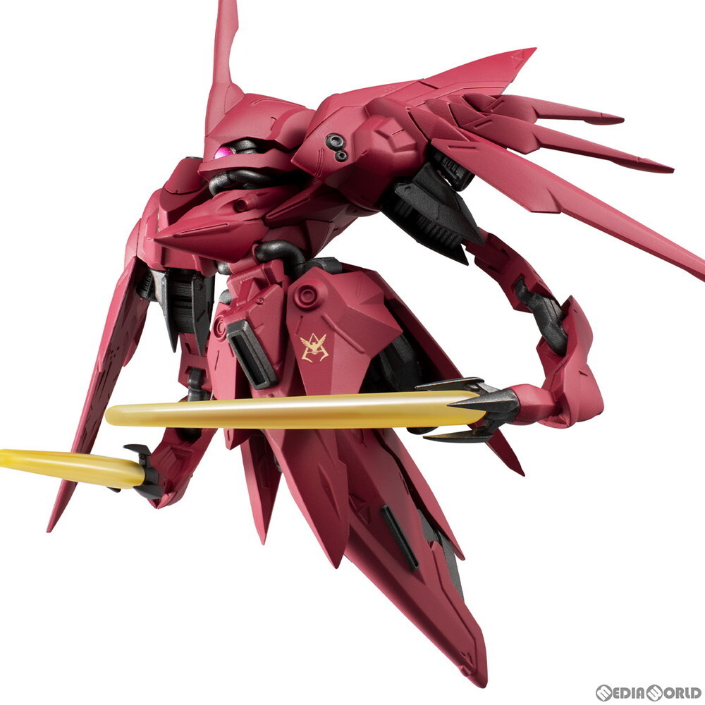 【中古】[FIG](食玩) FW GUNDAM CONVERGE(ガンダムコンバージ) EX31 ノイエ・ジールII SDガンダム G-GENERATION フィギュア バンダイ(61178