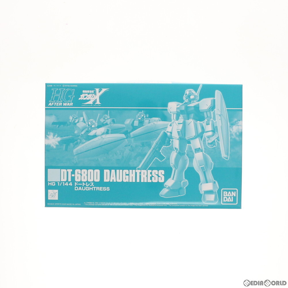 【中古】[PTM]プレミアムバンダイ限定 HG 1/144 DT-6800 ドートレス 機動新世紀ガンダムX プラモデル(5060916) バンダイスピリッツ(6305914