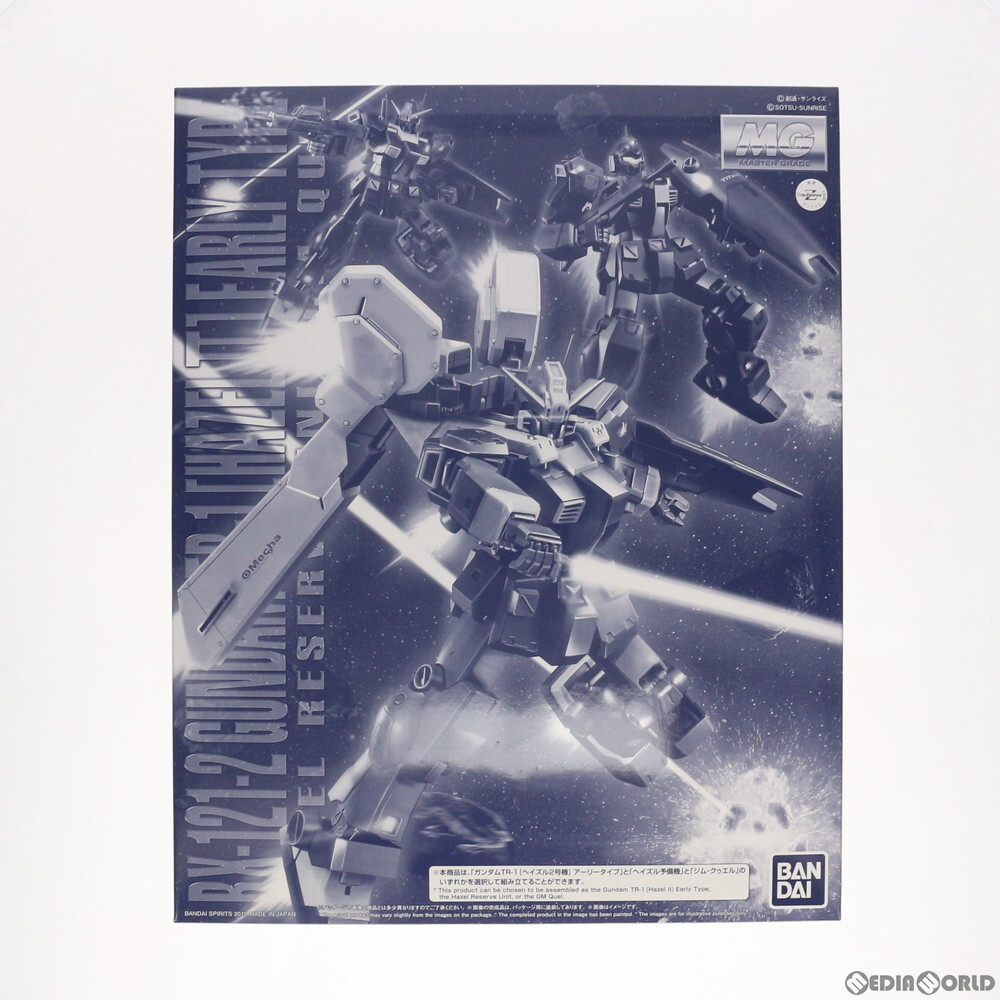【中古】[PTM]プレミアムバンダイ限定 MG 1/100 RX121-2 TR-1[ヘイズル2号機] アーリータイプ/ヘイズル予備機/ジム・クゥエル ADVANCE OF Z