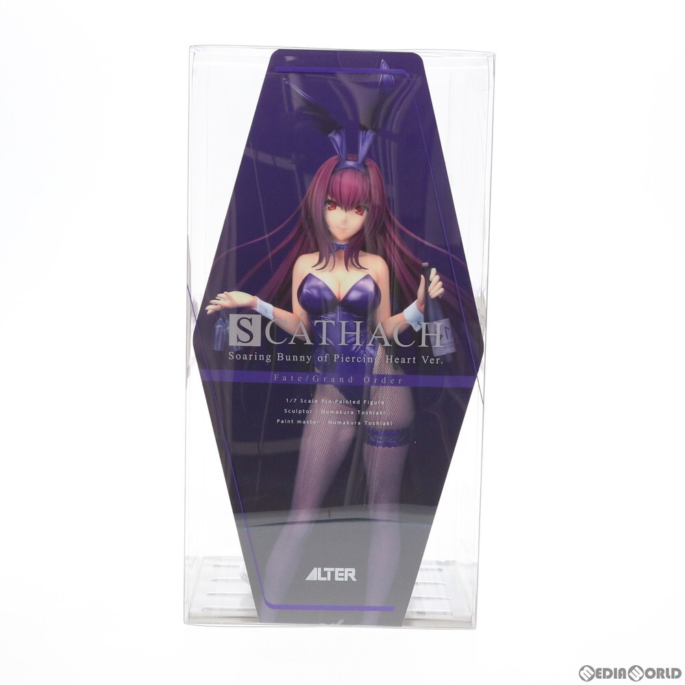 内袋未開封+廃盤品 YUJIN TRADING FIGURE COLLECTION ひぐらしの 内袋未開封+廃盤品 YUJIN TRADING FIGURE COLLECTION ひぐらしの