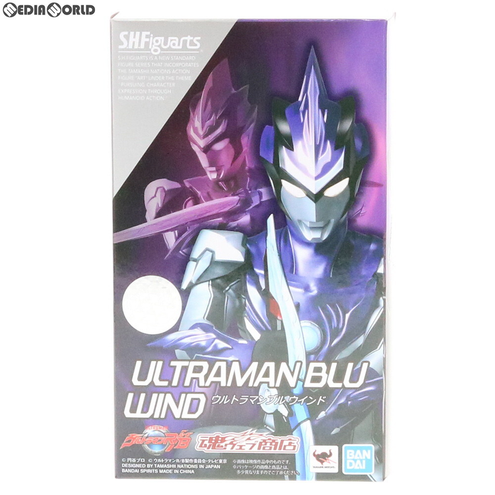 【中古】[FIG]魂ウェブ商店限定 S.H.Figuarts(フィギュアーツ) ウルトラマンブル ウインド ウルトラマンR/B(ルーブ) 完成品 可動フィギュア